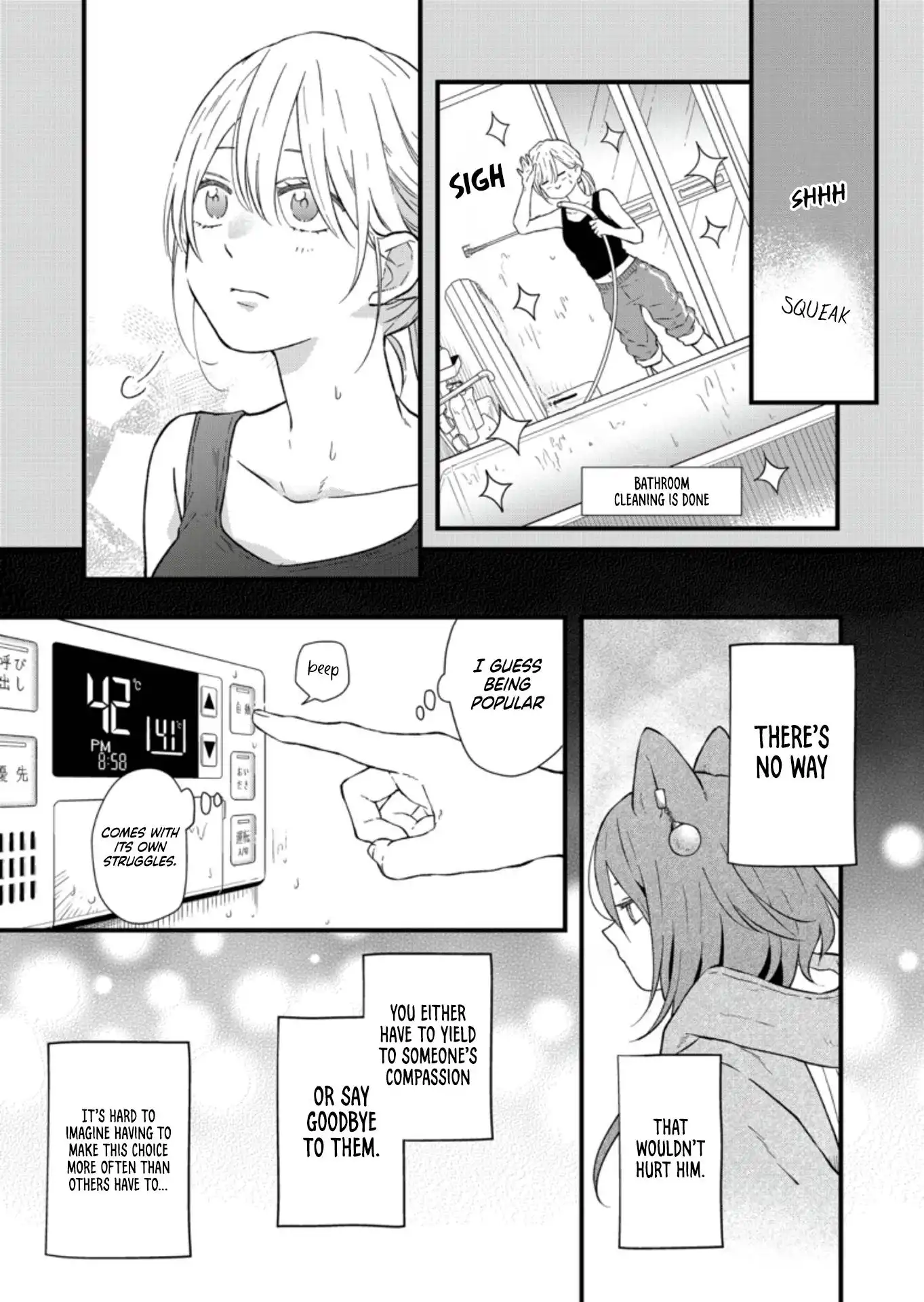 Yamada-kun to Lv999 no Koi wo Suru Chapter 88 8